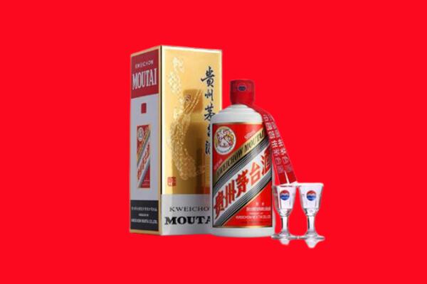 湛江市麻章回收贵州茅台酒